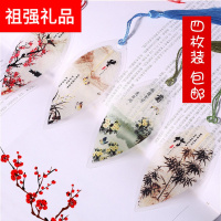 古风叶脉叶子创意书签流苏设计中国风学生奖品复古典文具精美