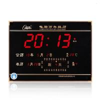 康巴丝数码万年历电子钟日历夜光2018新款客厅钟表家用超薄壁挂钟