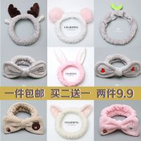 韩版洗脸带束带学生可爱头饰洗漱头套卡森女系化妆饰