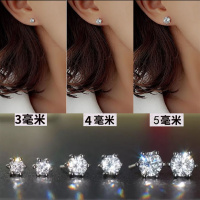 迷你六爪锆石小耳钉女百搭时尚简约耳骨钉气质情侣耳饰男女可戴