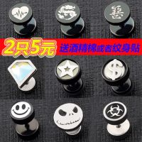 耳钉男韩版有耳洞男女学生简约社会小伙个性耳饰霸气潮男钛钢耳环