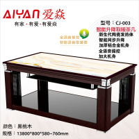 爱焱取暖桌CJ-003