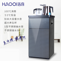 浩奇2215S直销茶吧机饮水机不锈钢抽水管全自动上水双壶双出水双加热全智能遥控操作立式下置水桶防烫三层水壶
