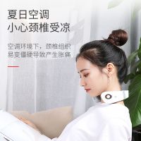 冰星 电子诊断诊断仪车载电子按摩仪车居两用 普通体验款