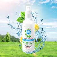 冰星 甲醛除味剂 家居车内除味剂空气清新剂120ml香味随机