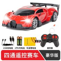 汽车车模 车内摆件遥控车模可充电赛车车模漂移电动玩具摆件