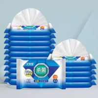 冰星 75%酒精消毒湿巾大规格每包10片家用湿巾无纺布湿巾 家用湿巾杀菌1包