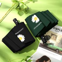 全自动折叠晴雨伞男大号太阳伞防紫外线女学生韩版ins遮阳雨伞