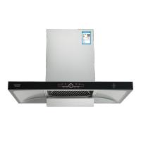 澳柯玛抽油烟机CXW-258AT916