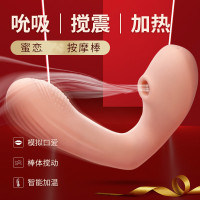 爱源(MAIG)成人情趣女性士用品自慰器av棒阴蒂振按摩双点刺激震动棒系列SM穿戴式跳蛋仿真假阳具夫妻情侣性生活私密玩具