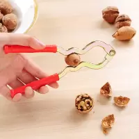 [多功能]核桃夹子剥核厨房夹山核桃剥壳器工具干果坚果松子钳子 普通款夹核桃器