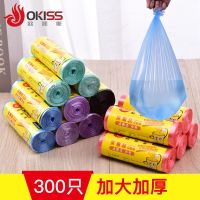 垃圾袋家用一次性拉圾袋加厚中号黑色塑料袋厨房大号50x60cm