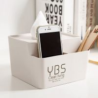 实用纸巾盒日常百货卫生间家庭居家用生活家居用品玩意宿舍日用品