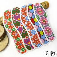 可选图十字绣鞋垫加厚不褪色男女半成品带针带线针孔鞋垫|图案5[5双红红火火] 36码