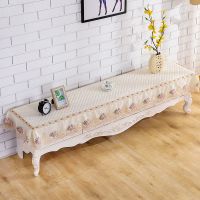 电视柜罩防尘罩欧式长方形电视柜防尘罩布艺蕾丝盖巾桌布简约现代|金玉满堂米色防滑款 电视柜尺寸50*160厘米