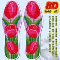 印花鸳鸯送1免洗十字绣针孔买3鞋垫8d吸汗刺绣花喜不掉色结婚订婚|1980郁金香 42