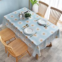 桌布防水防烫防油茶几桌垫长方桌餐桌布家用ins少女心小清新布艺|太阳花蓝/防辣椒油 40*60cm（适合床头柜）