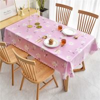 桌布防水防烫防油茶几桌垫长方桌餐桌布家用ins少女心小清新布艺|唯美粉/防辣椒油 60*80cm(小盖布)