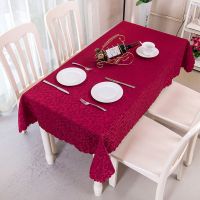 方形圆形方桌婚庆饭店家用桌布布艺酒店大圆桌餐桌布餐厅台布欧式|酒红色 圆形2.4米