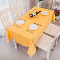 方形圆形方桌婚庆饭店家用桌布布艺酒店大圆桌餐桌布餐厅台布欧式|金黄色 方形1.4*1.8米