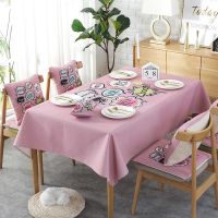 小清新ins风桌布布艺棉麻防水防烫免洗餐桌布椅套套装台布定制|彩色字母 38*38cm坐垫含芯