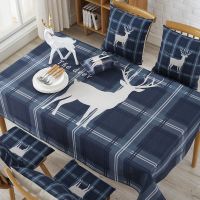 小清新ins风桌布布艺棉麻防水防烫免洗餐桌布椅套套装台布定制|格子麋鹿 38*38cm坐垫含芯