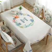 小清新ins风桌布布艺棉麻防水防烫免洗餐桌布椅套套装台布定制|花叶 45*45cm抱枕含芯