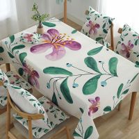 小清新ins风桌布布艺棉麻防水防烫免洗餐桌布椅套套装台布定制|空谷幽兰 45*45cm抱枕含芯