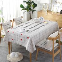 小清新ins风桌布布艺棉麻防水防烫免洗餐桌布椅套套装台布定制|英文格 38*38cm坐垫含芯
