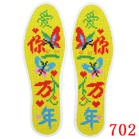 买2送1买3送2十字绣半成品鞋垫绣花针孔加厚手工鞋垫带彩线送剪刀|702爱你一万年 42