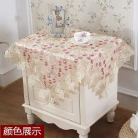 桌布欧式布布艺蕾丝长方形方桌圆桌床头柜盖布电视罩茶几桌布餐桌|平绣粉色 90*90(单开门冰箱洗衣机等)