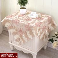 桌布欧式布布艺蕾丝长方形方桌圆桌床头柜盖布电视罩茶几桌布餐桌|莲花粉色 110*110cm(电视方桌圆桌