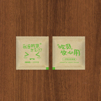 小包装食品级餐饮小龙虾加厚餐饮手套塑料定制logo|绿色吃货(200小包)