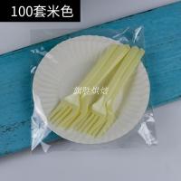 蛋糕餐具盘叉组塑料一次性创意四合一叉碟生日派对四齿叉勺盘组合|5盘5叉米色100套