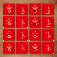 小包装食品级餐饮小龙虾加厚餐饮手套塑料定制logo|红色红包(200小包)