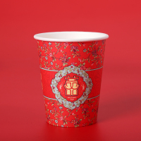 结婚纸杯一次性喜杯子加厚婚礼一次性纸杯红色喜字婚庆婚宴敬茶杯|如意款250ML100只