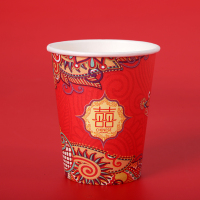 结婚纸杯一次性喜杯子加厚婚礼一次性纸杯红色喜字婚庆婚宴敬茶杯|宴禧款250ML300只