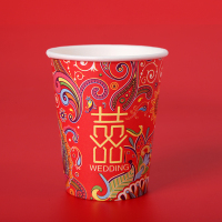 结婚纸杯一次性喜杯子加厚婚礼一次性纸杯红色喜字婚庆婚宴敬茶杯|民族款250ML300只