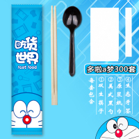 一次性筷子四件套外卖打包餐具三件套竹筷勺子四合一套装商用定制|哆啦A梦(黑勺)300套