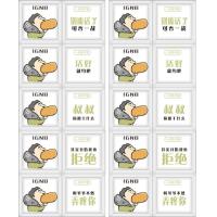 中国大陆一次性手套加厚有创意龙虾螃蟹食品级餐饮外卖塑料pe|热狗款(1600包/袋)