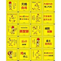 中国大陆一次性手套加厚有创意龙虾螃蟹食品级餐饮外卖塑料pe|小鸡款(1600包/袋)