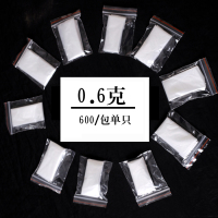 小包装塑料透明外卖烧烤小龙虾食品级餐饮单独装pe|透明款普厚单只600包0.6克普厚1只装