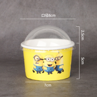 85冰激凌纸杯一次性冰淇淋中号雪糕包装纸盒 纸碗 炒酸奶碗100套|85小黄人+盖100只