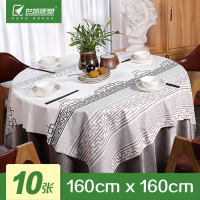 一次性桌布加厚圆桌野餐布塑料长方形儿童印花 台布婚庆|窗花纹160*160cm10张