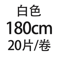 仿丝塑料防油防水新料加厚一次性桌布方形酒店餐桌家用圆桌排挡|白色1.8x1.8米(3卷共60张)