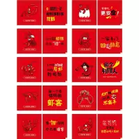包装pe薄膜塑料透明食品餐饮加厚外卖龙虾披萨创意|小龙虾红色系列(一袋200小包)