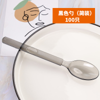 高档欧式塑料一次性刀叉勺子西餐具牛排轻食蛋糕西点包装加厚|黑色散装勺100只
