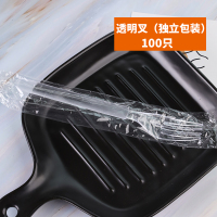 高档欧式塑料一次性刀叉勺子西餐具牛排轻食蛋糕西点包装加厚|透明叉包装100只