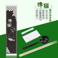一次性筷子四件套套装饭店专用便宜外卖餐具筷子勺子三合一打包|馋猫黑勺子800套