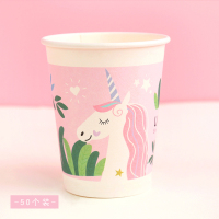 创意小清新纸杯一次性杯子家用水杯办公商务咖啡杯少女心纸杯定制|粉底独角兽(50个装)